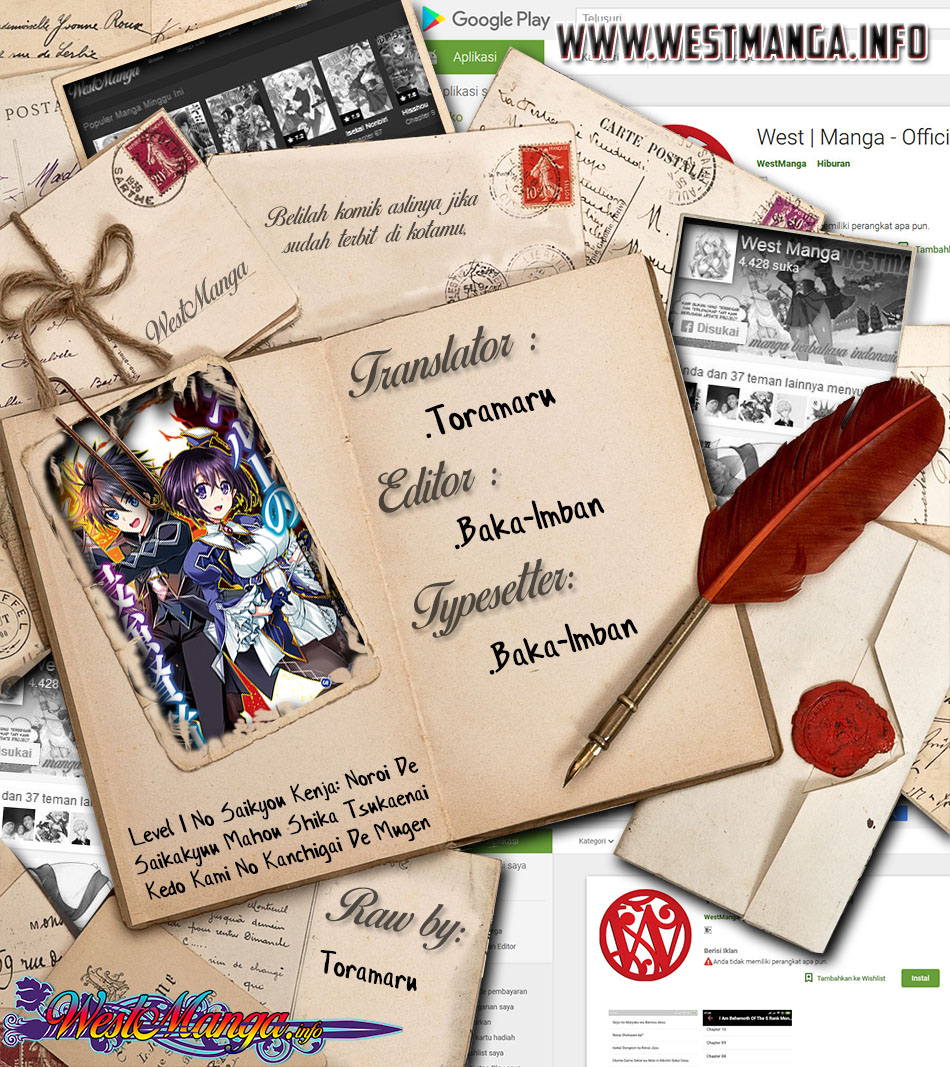 Level 1 No Saikyou Kenja: Noroi De Saikakyuu Mahou Shika Tsukaenai Kedo Kami No Kanchigai De Mugen
